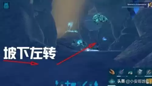 方舟生存进化一共有多少个神器　方舟生存进化哪个神器奖励最好-第27张