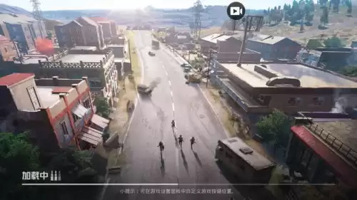 和平精英可以只匹配女玩家吗　游戏女匹配是男还是女-第2张