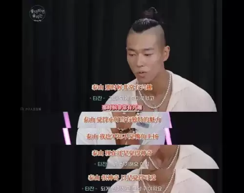 恋爱铃真的存在吗　恋爱铃响了是什么意思-第14张