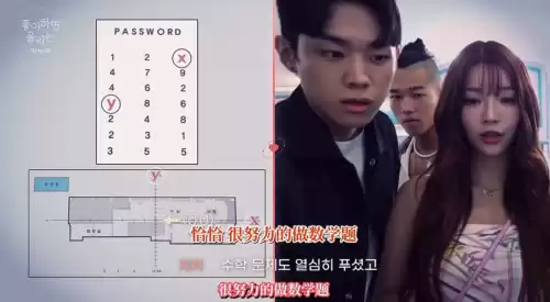 恋爱铃真的存在吗　恋爱铃响了是什么意思-第18张