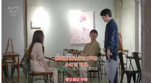 恋爱铃真的存在吗　恋爱铃响了是什么意思-第31张