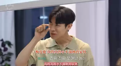 恋爱铃真的存在吗　恋爱铃响了是什么意思-第32张