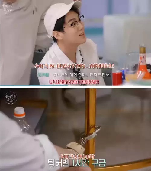 恋爱铃真的存在吗　恋爱铃响了是什么意思-第33张