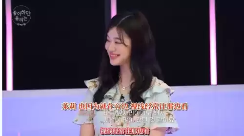 恋爱铃真的存在吗　恋爱铃响了是什么意思-第39张