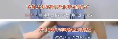 恋爱铃真的存在吗　恋爱铃响了是什么意思-第43张