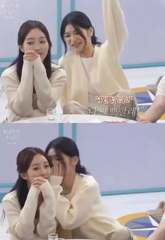 恋爱铃真的存在吗　恋爱铃响了是什么意思-第45张