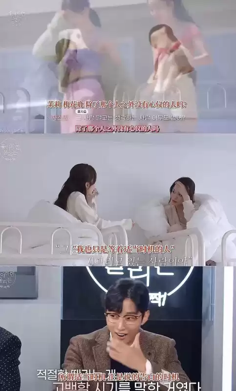 恋爱铃真的存在吗　恋爱铃响了是什么意思-第46张