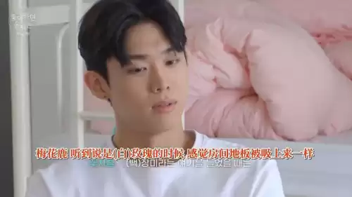 恋爱铃真的存在吗　恋爱铃响了是什么意思-第47张