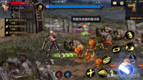 dnf手游泯灭结晶有什么用　DNF手游泯灭结晶-第6张
