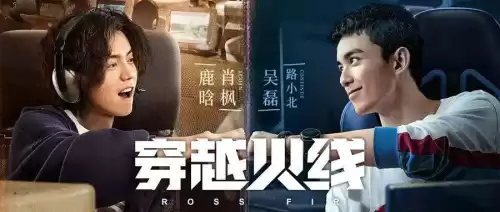 穿越火线麒麟最后怎么样了　穿越火线麒麟刺多少钱-第1张