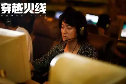 穿越火线麒麟最后怎么样了　穿越火线麒麟刺多少钱-第3张