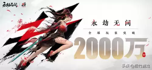 武侠x和永劫无间哪个好玩　吃鸡游戏有什么好玩的-第1张