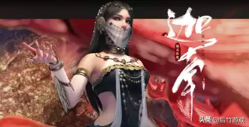 武侠x和永劫无间哪个好玩　吃鸡游戏有什么好玩的-第6张