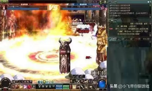 dnf台服辅助自动刷图　DNF搬砖辅助-第1张