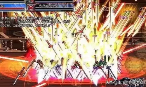 dnf台服辅助自动刷图　DNF搬砖辅助-第2张