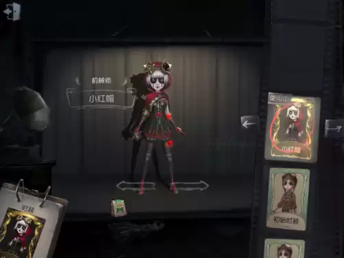 第五人格是不是要凉了　第五人格玩家数量下降的原因-第1张
