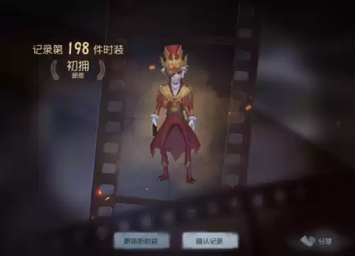 第五人格是不是要凉了　第五人格玩家数量下降的原因-第2张
