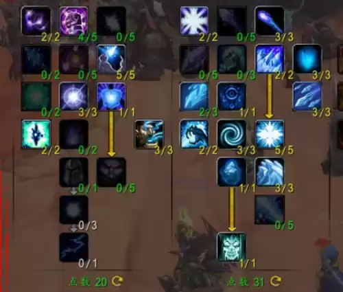 wow法师雄鹰套是什么　怀旧服雄鹰装备哪里出产-第2张
