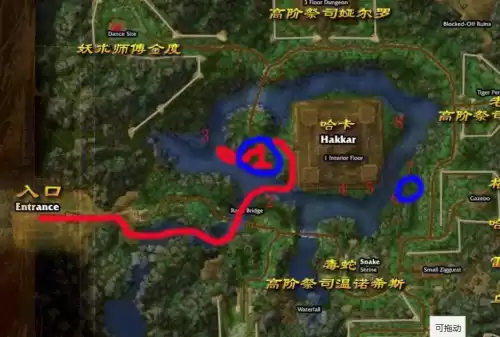 wow法师雄鹰套是什么　怀旧服雄鹰装备哪里出产-第8张