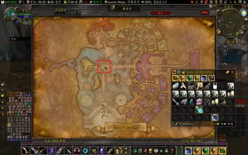 魔兽tbc怎么换位面　wow怎么切换位面-第3张
