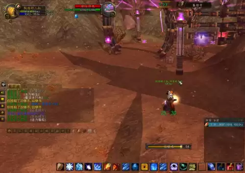 魔兽tbc怎么换位面　wow怎么切换位面-第7张