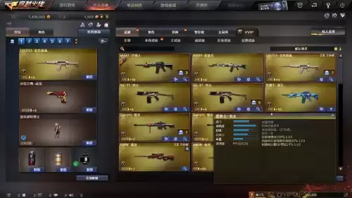穿越火线源武器哪把好　穿越火线源武器-第2张