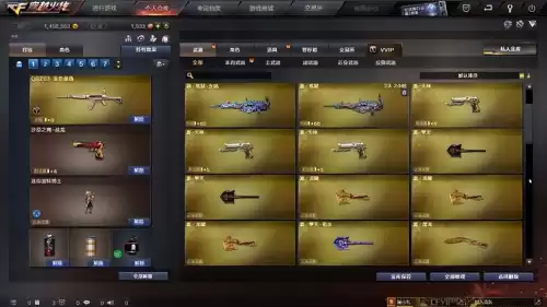 穿越火线源武器哪把好　穿越火线源武器-第6张