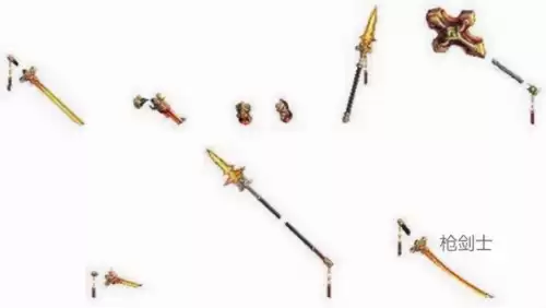 dnf鬼剑士巨剑武器装扮　dnf武器装扮大全鬼剑士-第5张