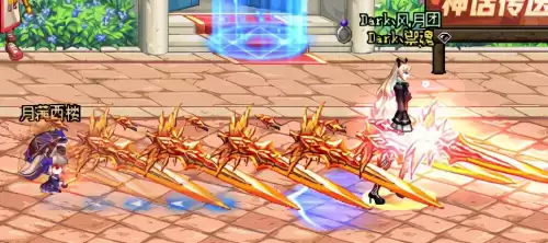 dnf鬼剑士巨剑武器装扮　dnf武器装扮大全鬼剑士-第12张