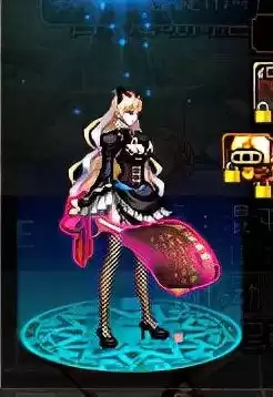 dnf鬼剑士巨剑武器装扮　dnf武器装扮大全鬼剑士-第20张