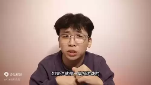 原神需要多大显存　1g显存能玩原神吗-第2张