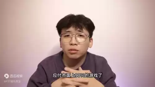 原神需要多大显存　1g显存能玩原神吗-第5张