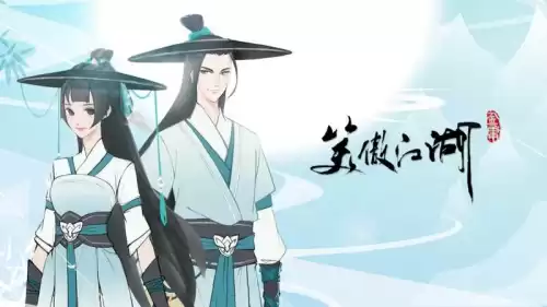 手游天刀和笑傲哪个好玩　九阴真经手游-第1张