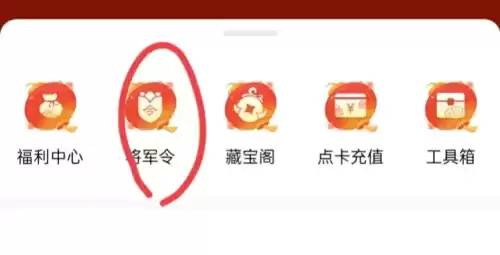 梦幻西游只记得角色名字还能找回吗　梦幻西游角色找不到了怎么回事-第6张
