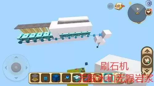 迷你世界怎样做木矿镐　迷你世界怎么制作铁镐-第3张