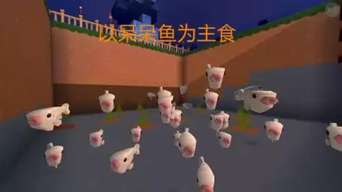 迷你世界怎样做木矿镐　迷你世界怎么制作铁镐-第2张