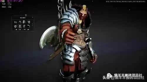 黑色沙漠手游里哪个职业刷图厉害　黑色沙漠手游刷怪最快的职业-第3张