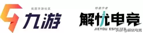 原神雷泽怎么打雷电将军　原神-第26张