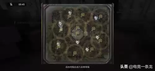 第五人格巴尔克如何使用超频　第五人格巴尔克怎么玩-第2张