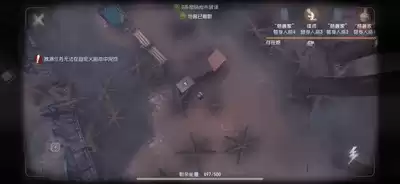 第五人格巴尔克如何使用超频　第五人格巴尔克怎么玩-第4张