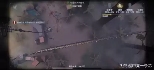 第五人格巴尔克如何使用超频　第五人格巴尔克怎么玩-第3张