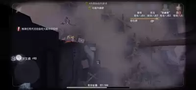 第五人格巴尔克如何使用超频　第五人格巴尔克怎么玩-第7张