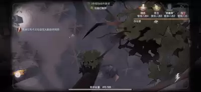 第五人格巴尔克如何使用超频　第五人格巴尔克怎么玩-第10张