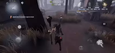 第五人格巴尔克如何使用超频　第五人格巴尔克怎么玩-第11张