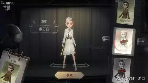 第五人格灯火会有绝版皮肤吗　第五人格最稀有的绝版-第2张