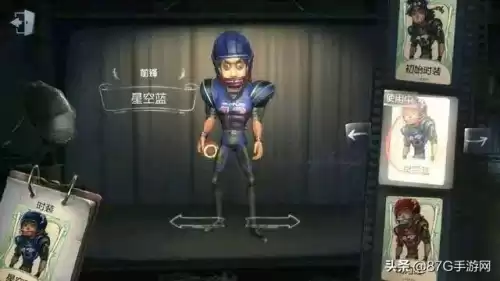 第五人格灯火会有绝版皮肤吗　第五人格最稀有的绝版-第4张