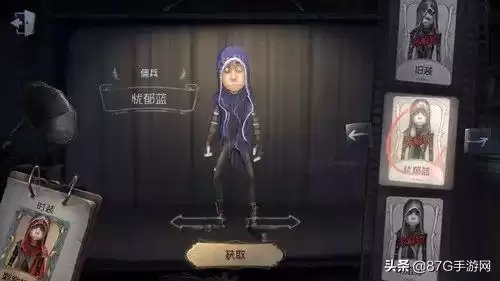 第五人格灯火会有绝版皮肤吗　第五人格最稀有的绝版-第3张