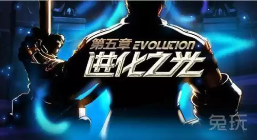 地下城与勇士手游骨戒翻盘玄学　地下城与勇士阿修罗辟邪玉-第16张