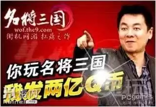 地下城与勇士手游骨戒翻盘玄学　地下城与勇士阿修罗辟邪玉-第17张
