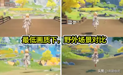 原神手游和端游哪个玩的多　原神手游和端游一样吗-第2张